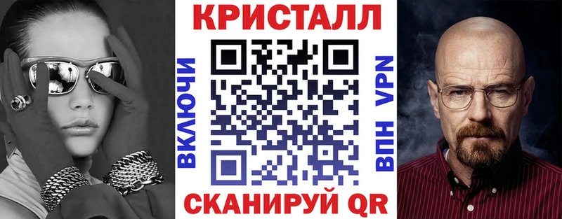 кракен ONION  Артёмовск  площадка клад  где продают   Амфетамин 98% 