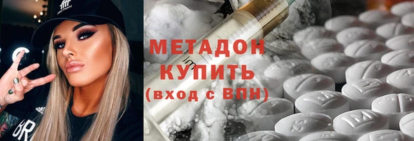 круглые Алзамай