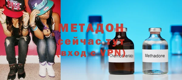 круглые Алзамай