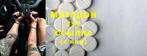 гидропоника Арсеньев