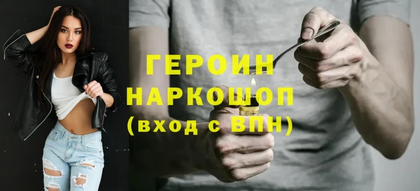прущий лед Алексин