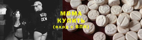 прущий лед Алексин