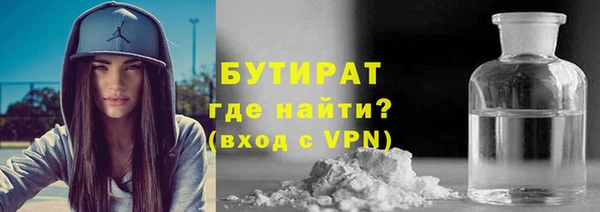 мет Аркадак