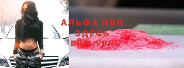 героин Алексеевка