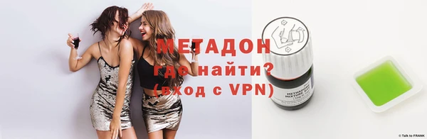 героин Алексеевка
