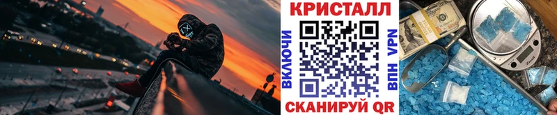 Первитин мет  закладки  Артёмовск 